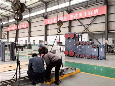 Kedu ihe bụ igwe ngbanwe ọkụ dị elu{{0}?